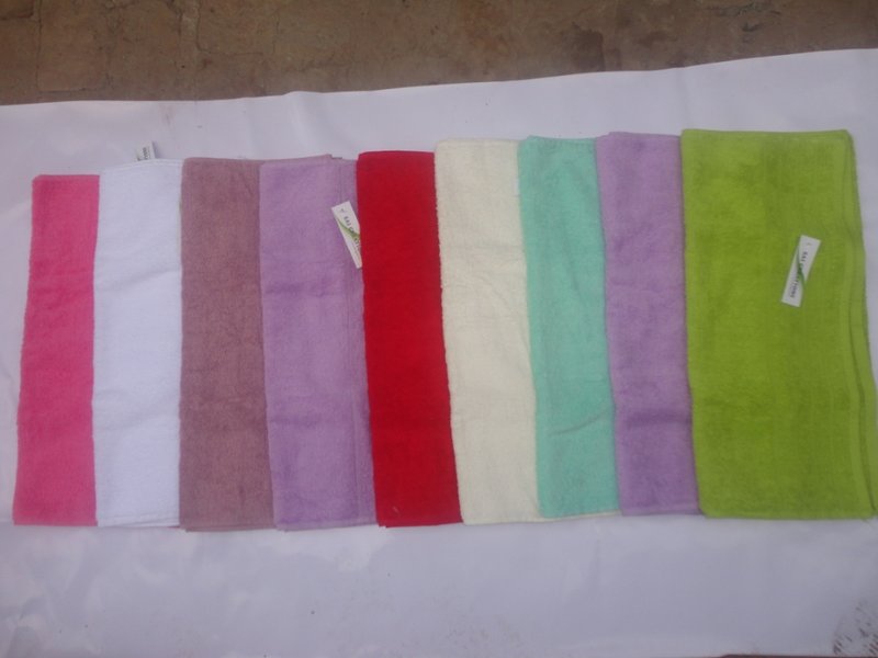 Guest Towel